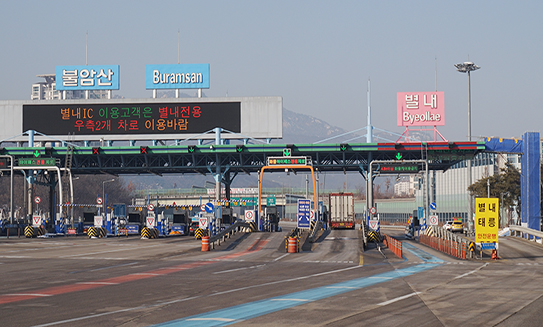 화물차 전용도로