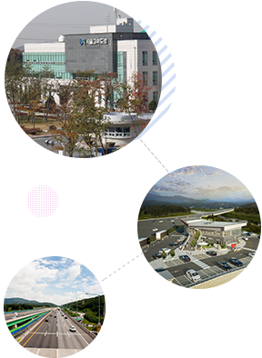 연혁관련 이미지