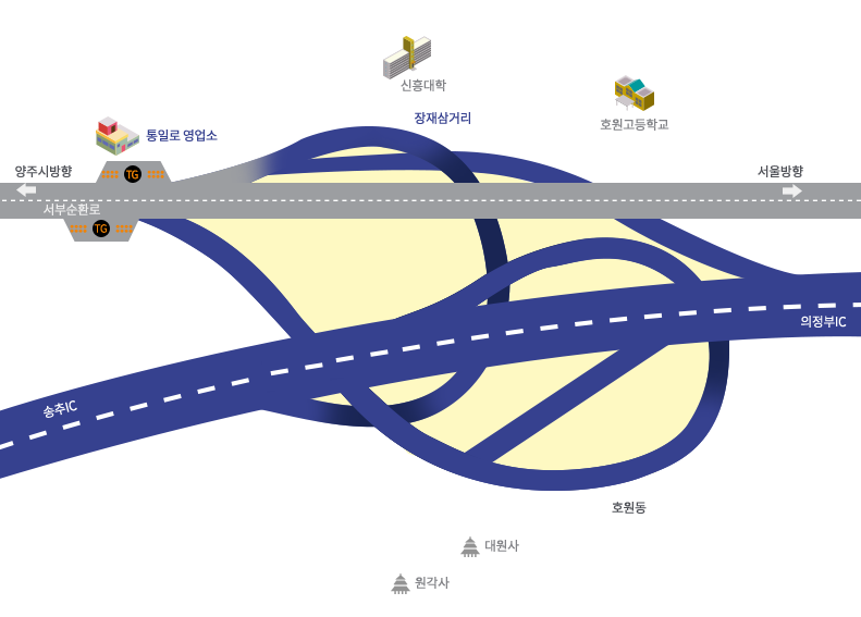 호원영업소 연계도로안내